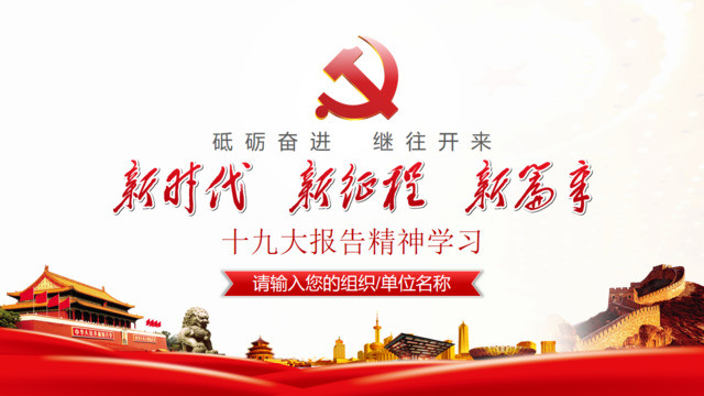 封面281900
