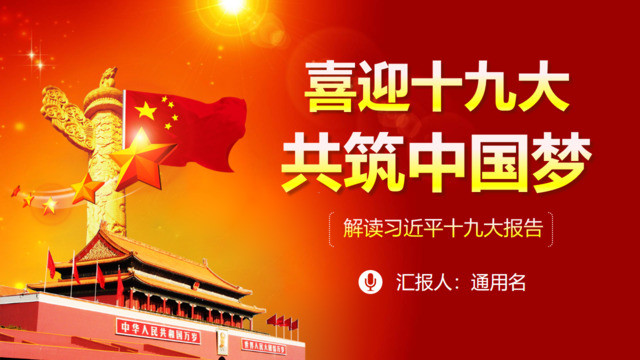 封面281901