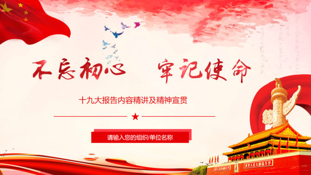 封面281903