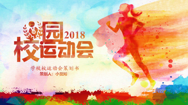 封面281904