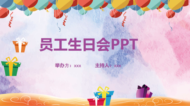 封面281908