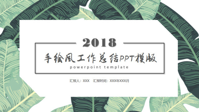 封面281914