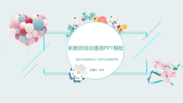 封面281916