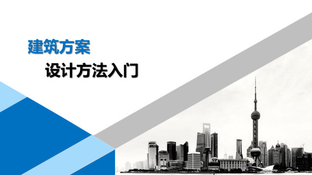 封面281917