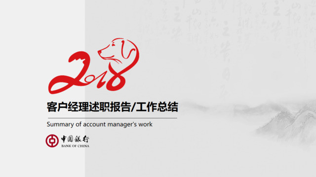 封面281920