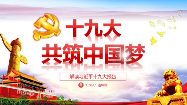 封面281922