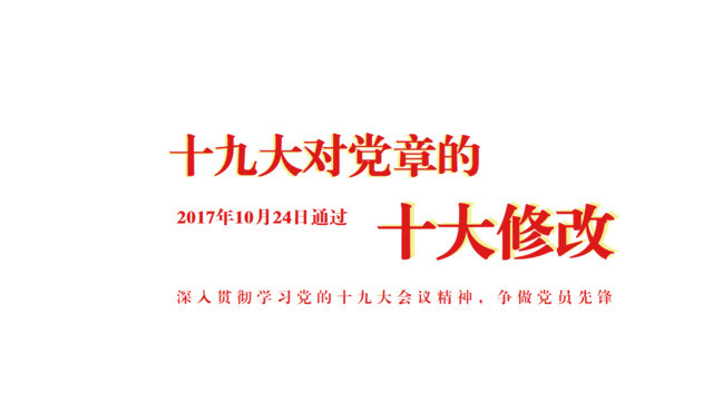 封面281929