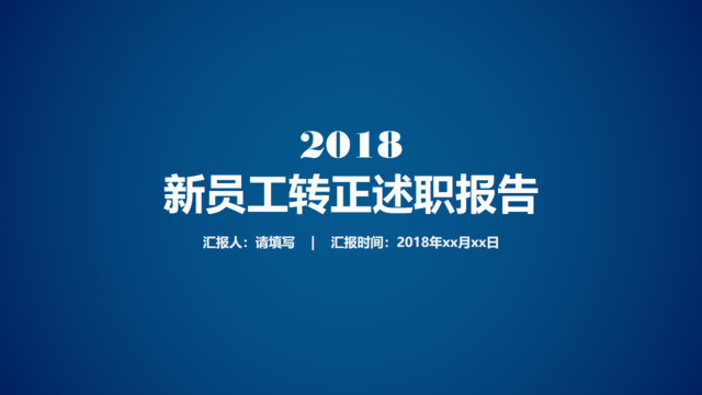 封面281930