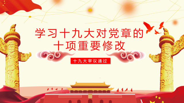 封面281931