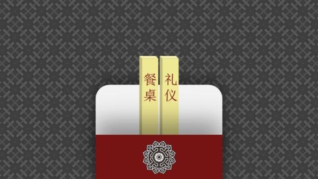封面281932