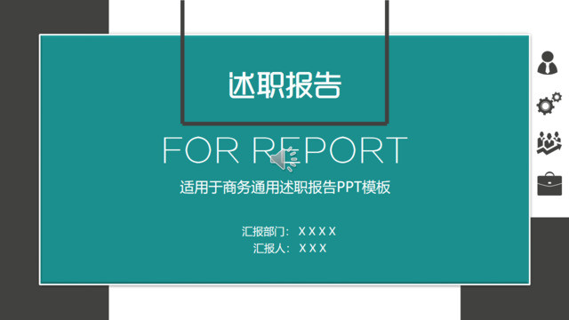 封面281934