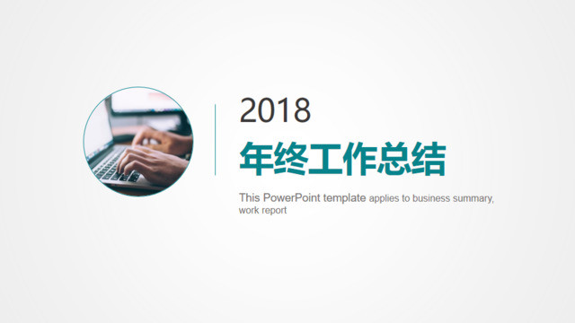 封面281938