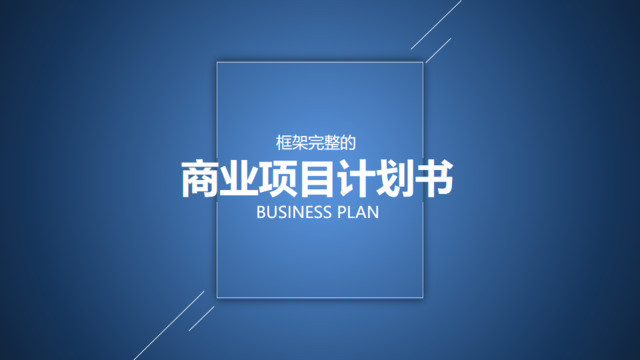 封面281940