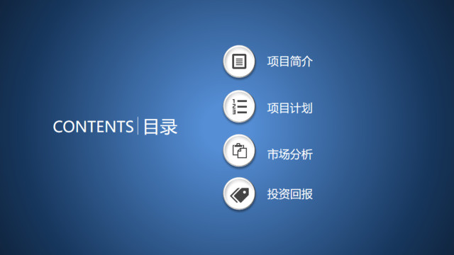 目录283045