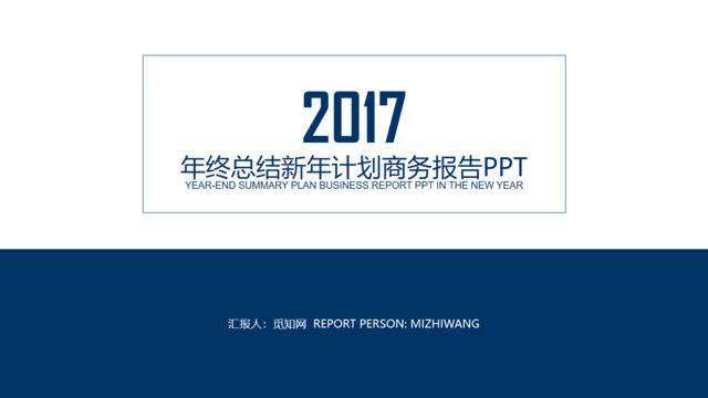 封面281943
