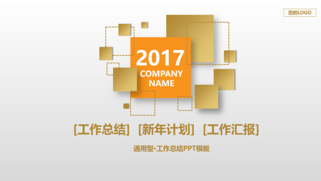 封面281944