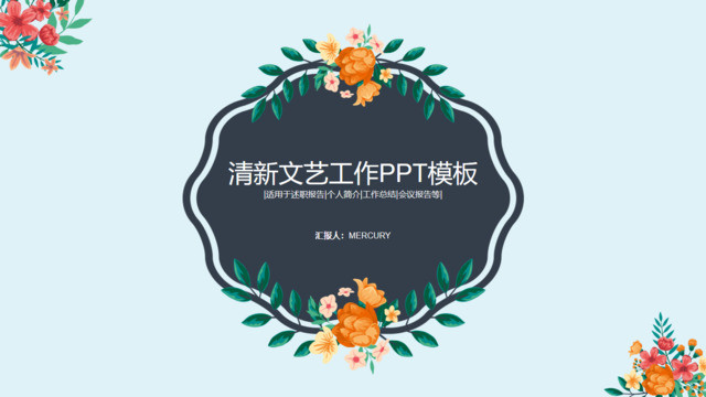 封面281968
