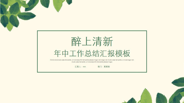 封面281969