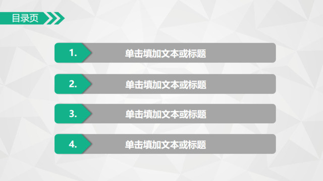 目录283054