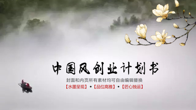 封面281972