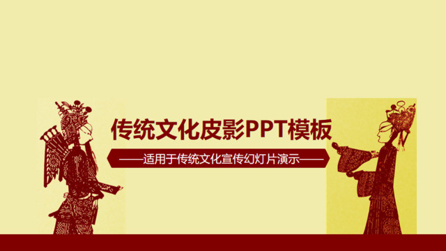 封面281977