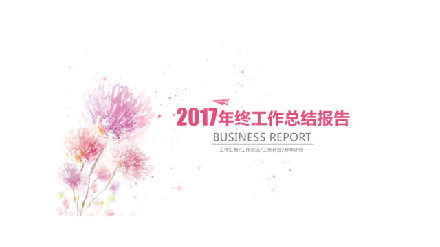 封面283065