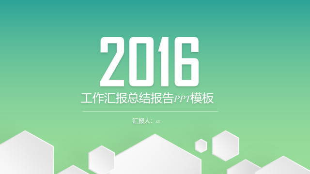 封面283066
