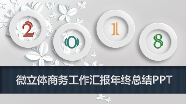 封面283069