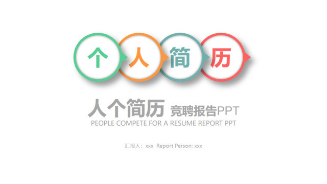 封面283073