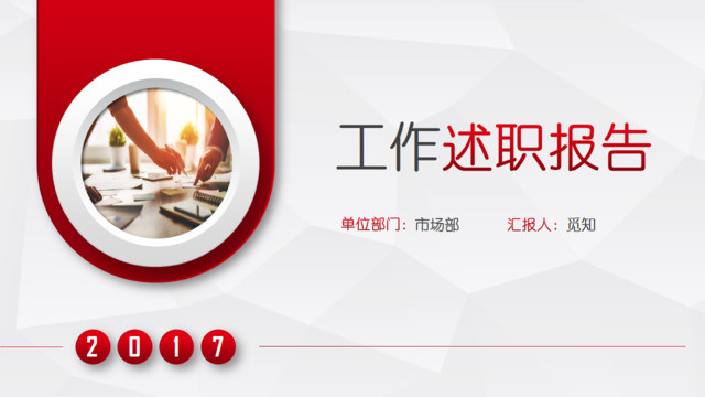 封面283080