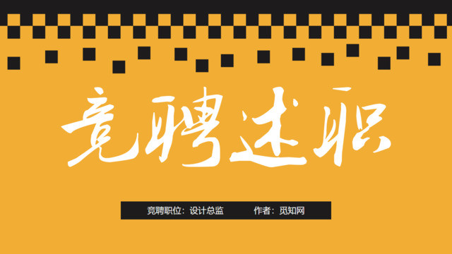 封面283081