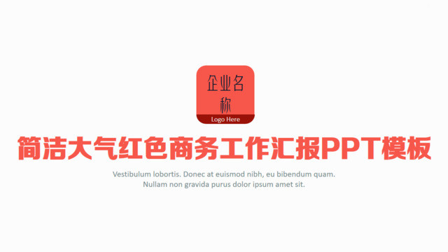 封面283083