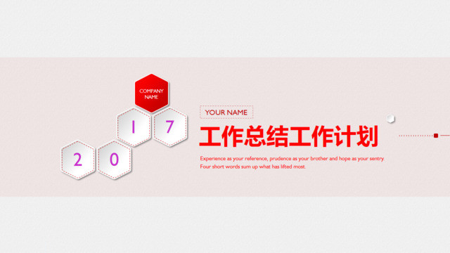 封面283084
