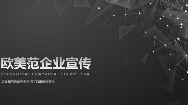 封面283085