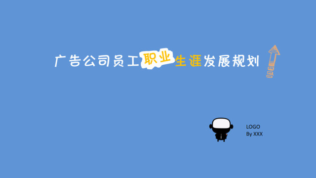 封面283086