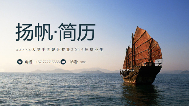 封面283088
