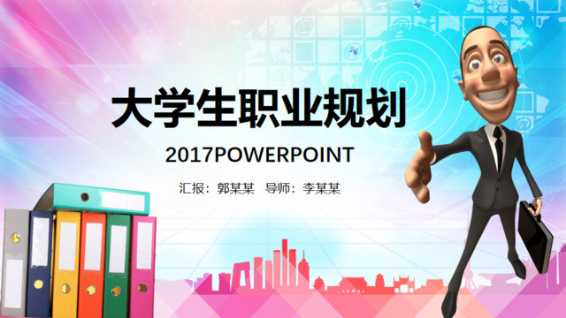 封面283090