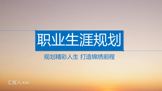 封面283093