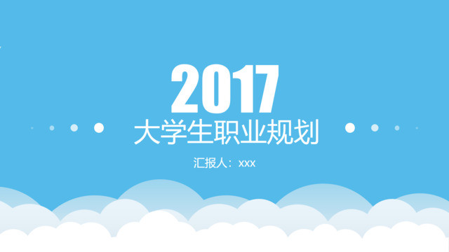 封面283095