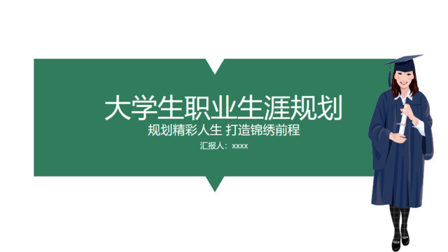 封面283096