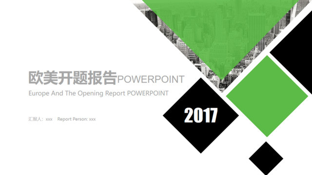 封面283107