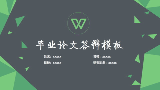 封面283110