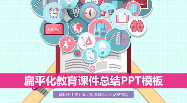 封面283111