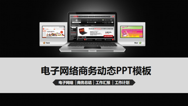 封面283114