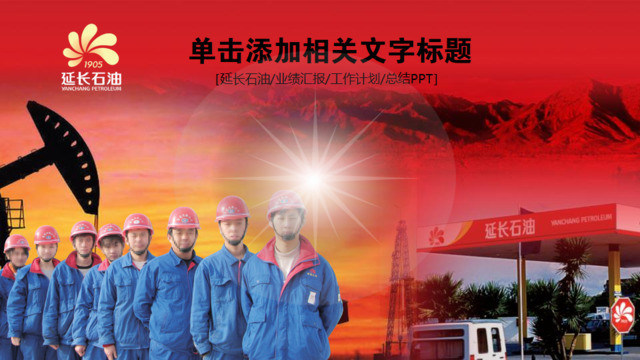 封面283119