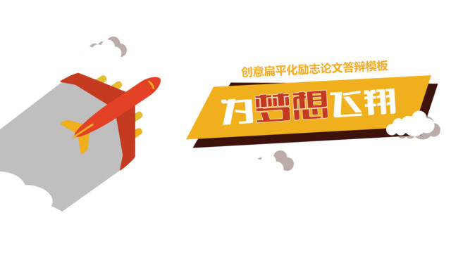 封面283128