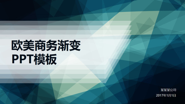 封面283131