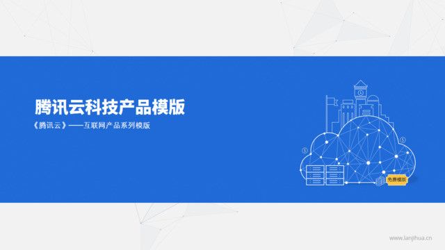 封面283135