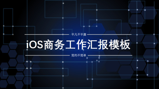 封面283138