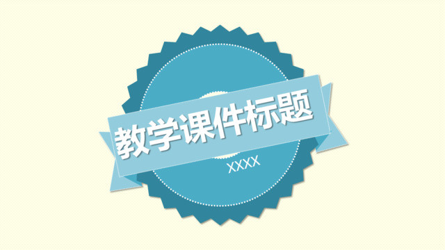 封面283142